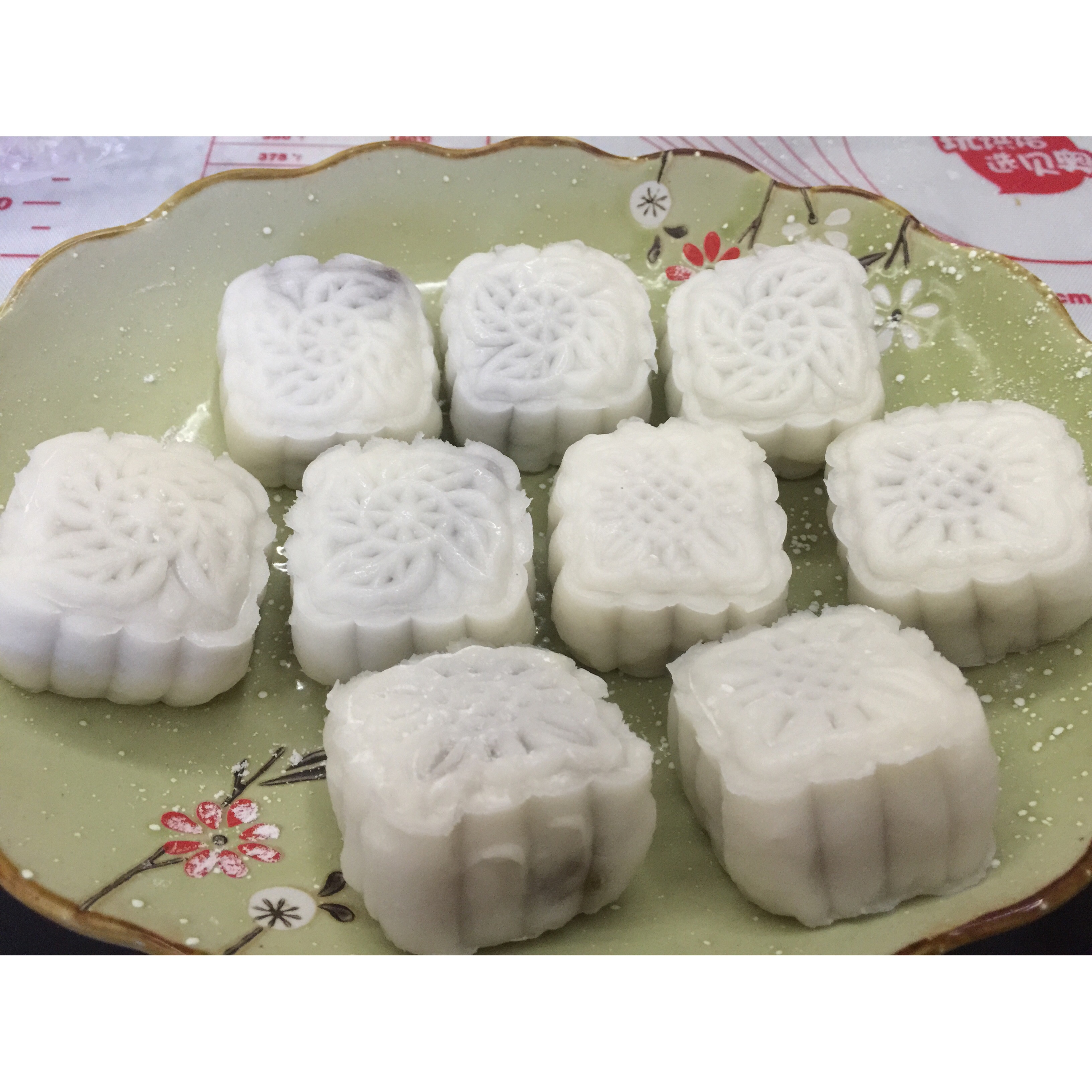 冰皮月饼