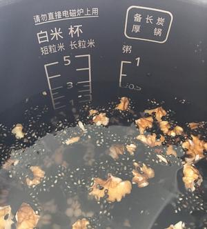 美味的黑米黑豆粥的做法 步骤7