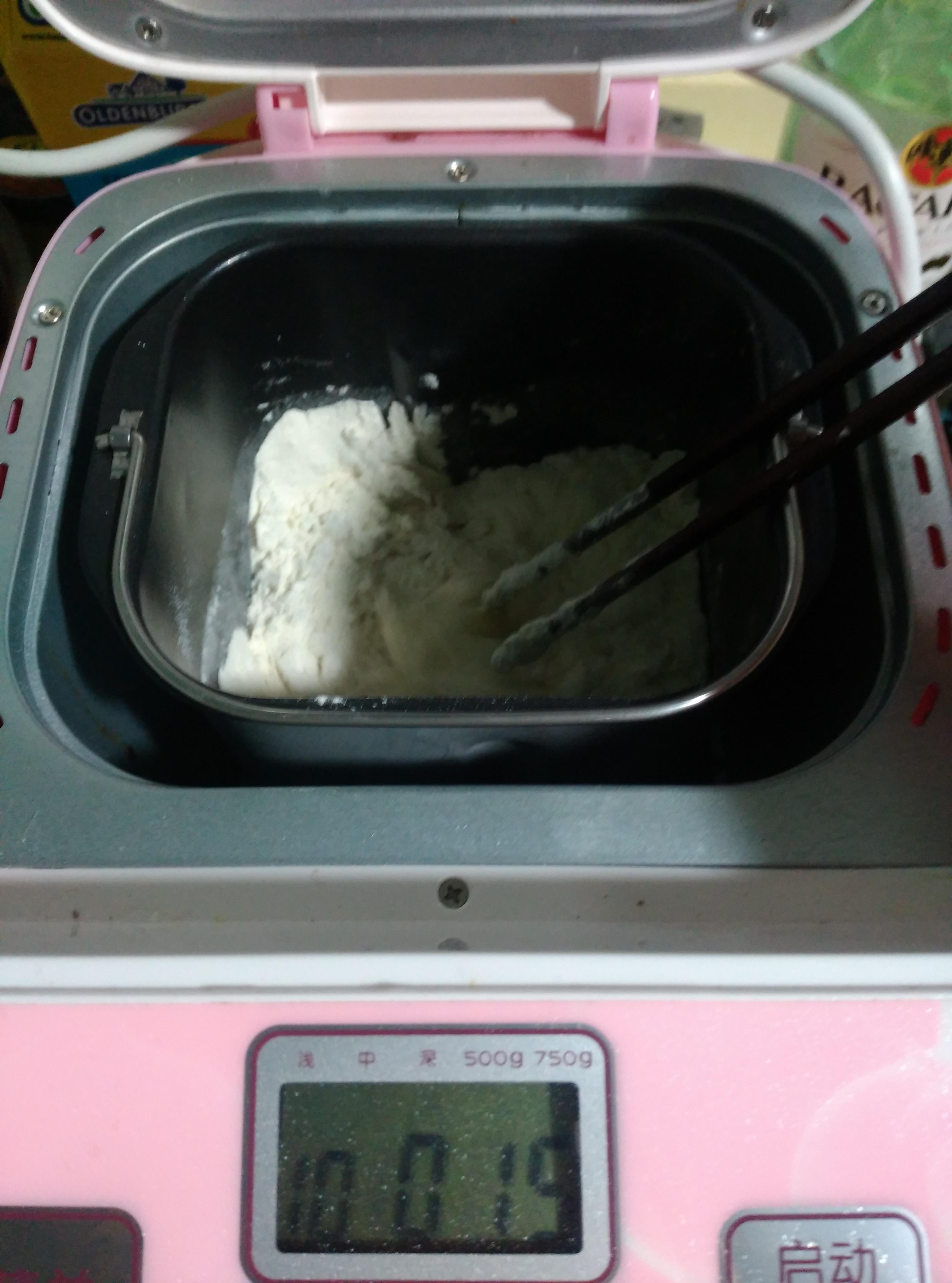 清爽酸奶吐司——消灭蛋清的做法 步骤5