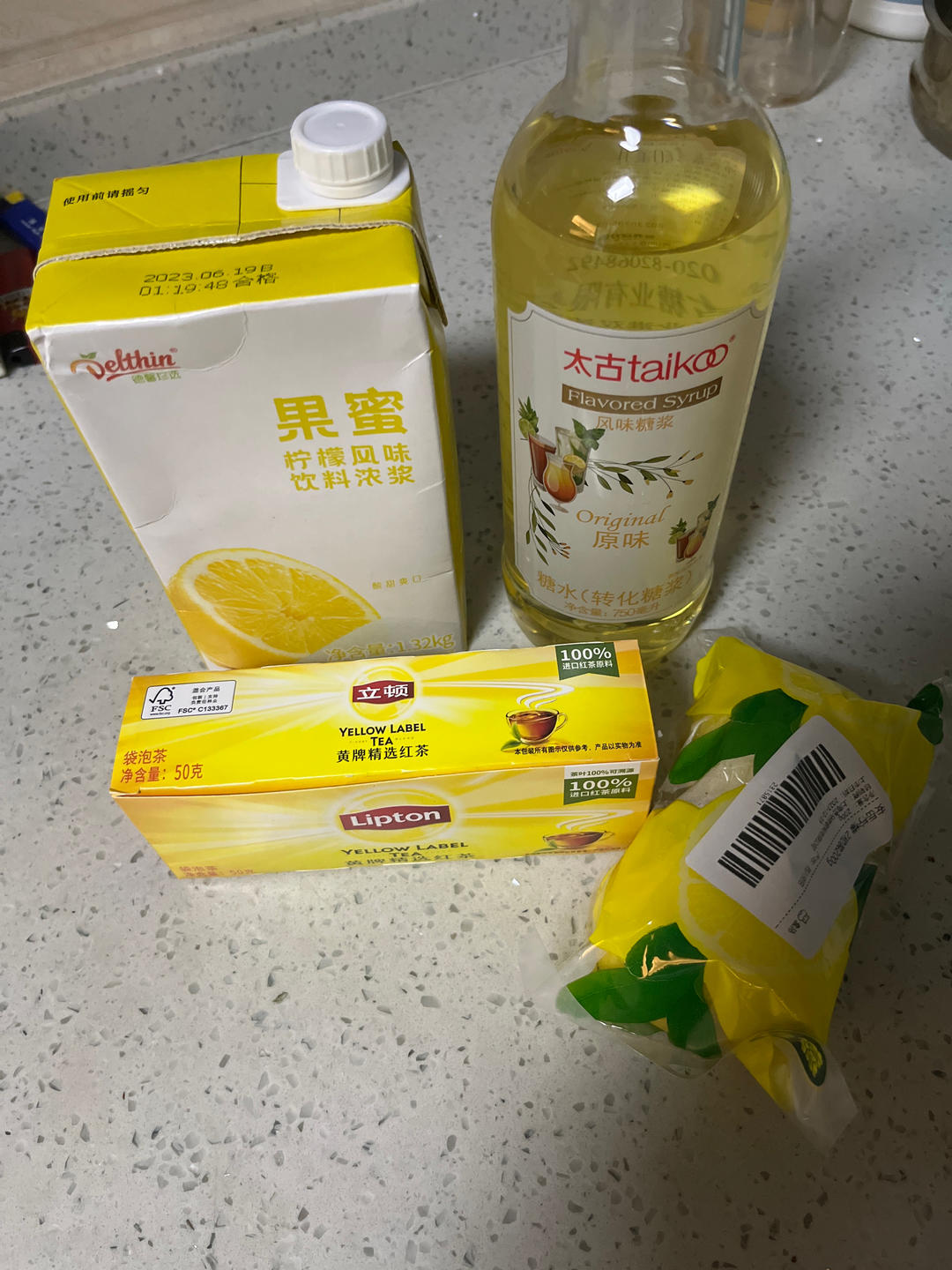 热柠檬红茶🍋