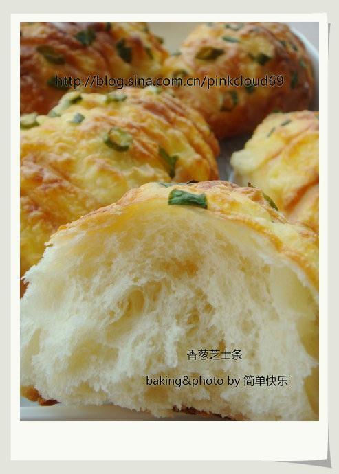 香葱芝士条的做法