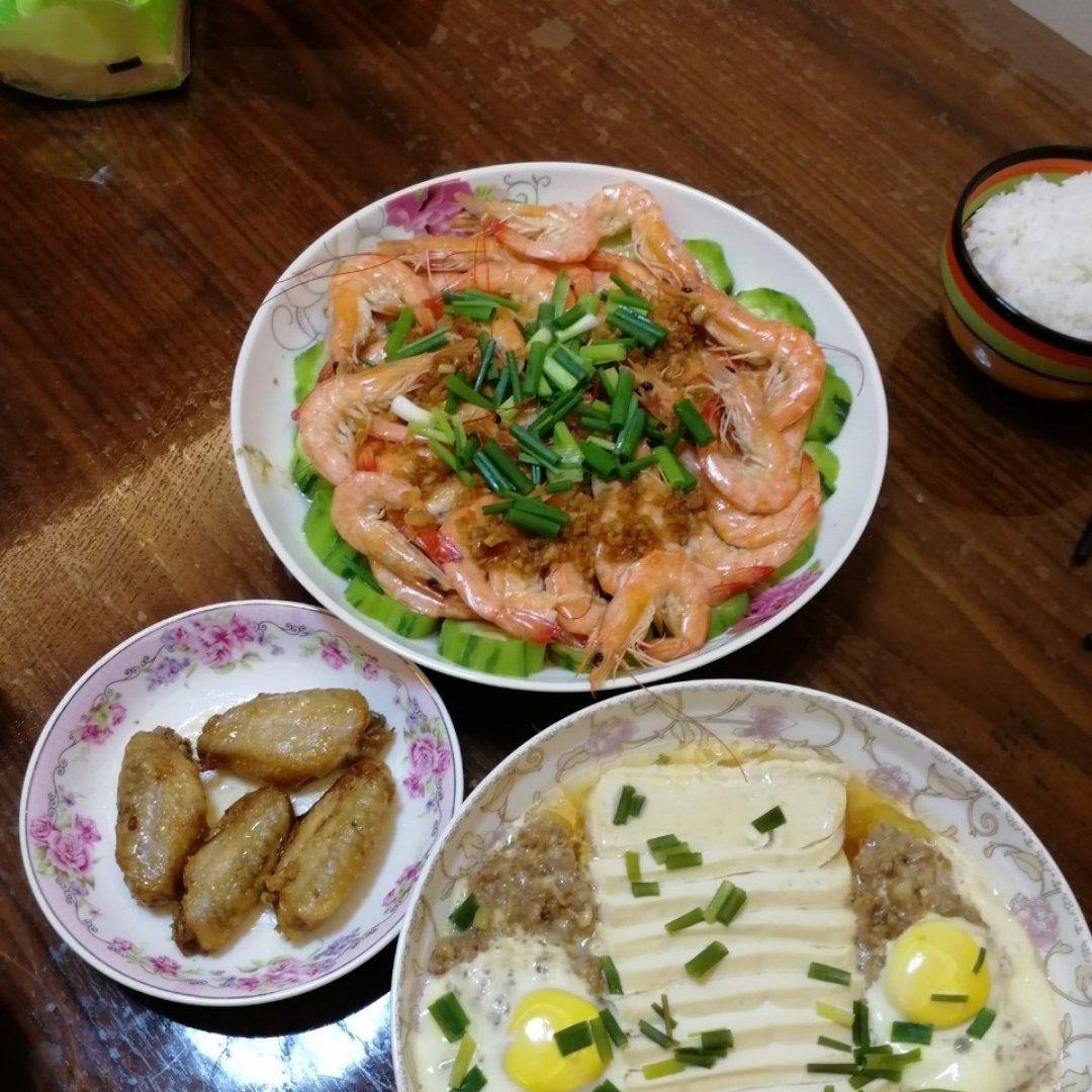蒜蓉粉丝蒸虾