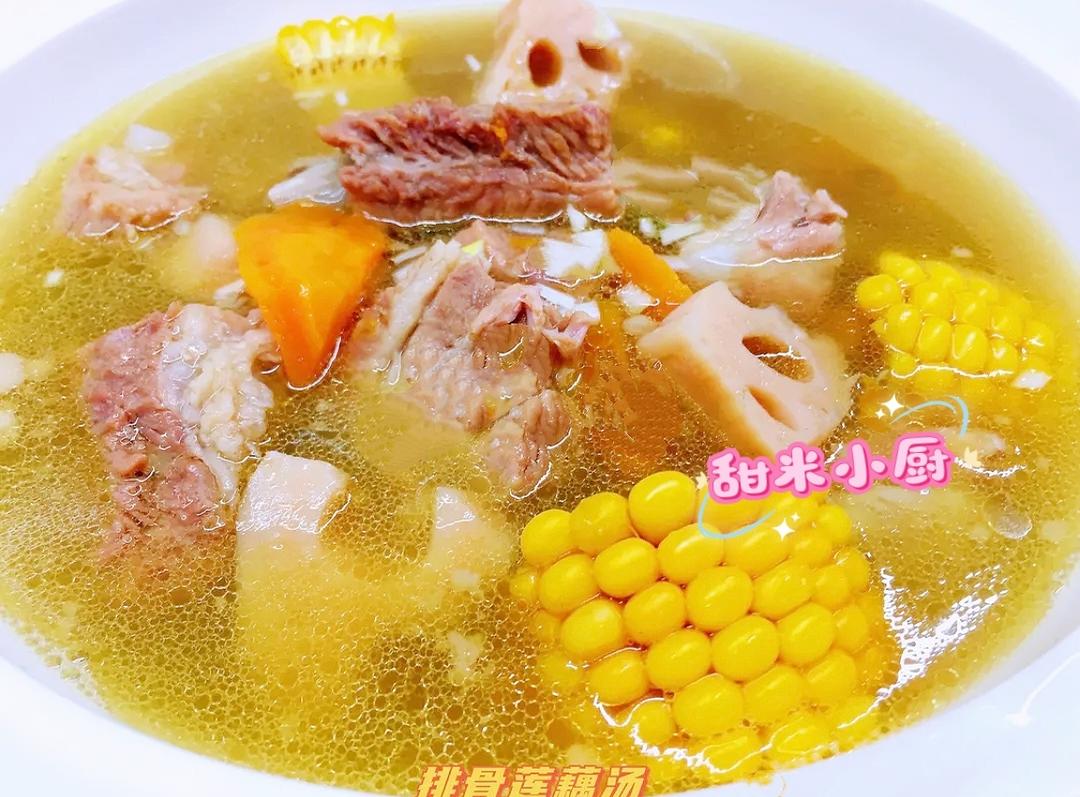 莲藕排骨汤
