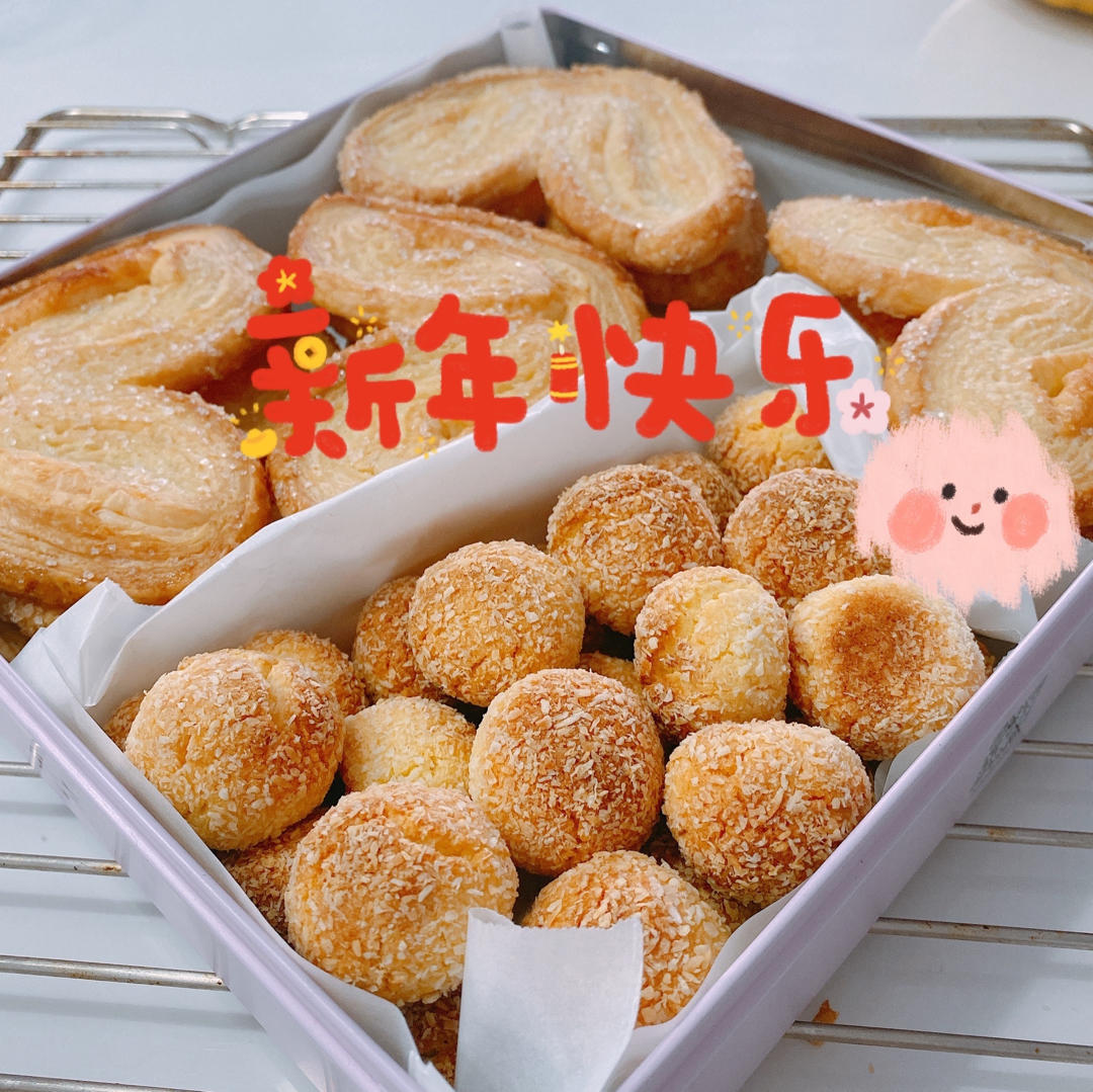 烘焙入门必备食谱‼️零难度超酥脆黄金椰蓉球