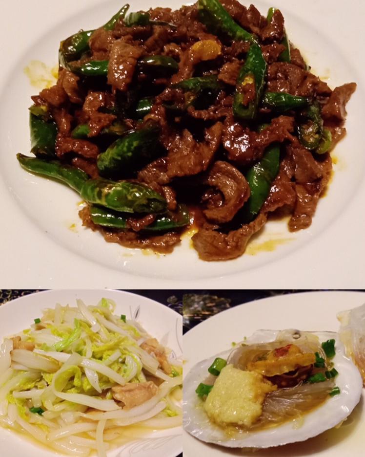 杭椒牛肉