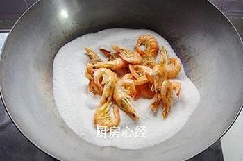 烘干海虾的做法 步骤10
