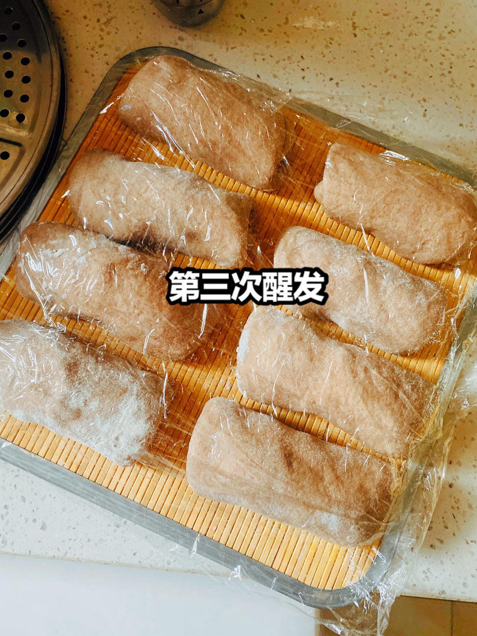 红豆包