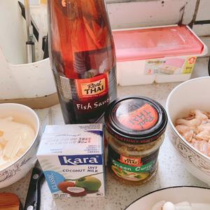 泰式椰浆咖喱鸡的做法 步骤4