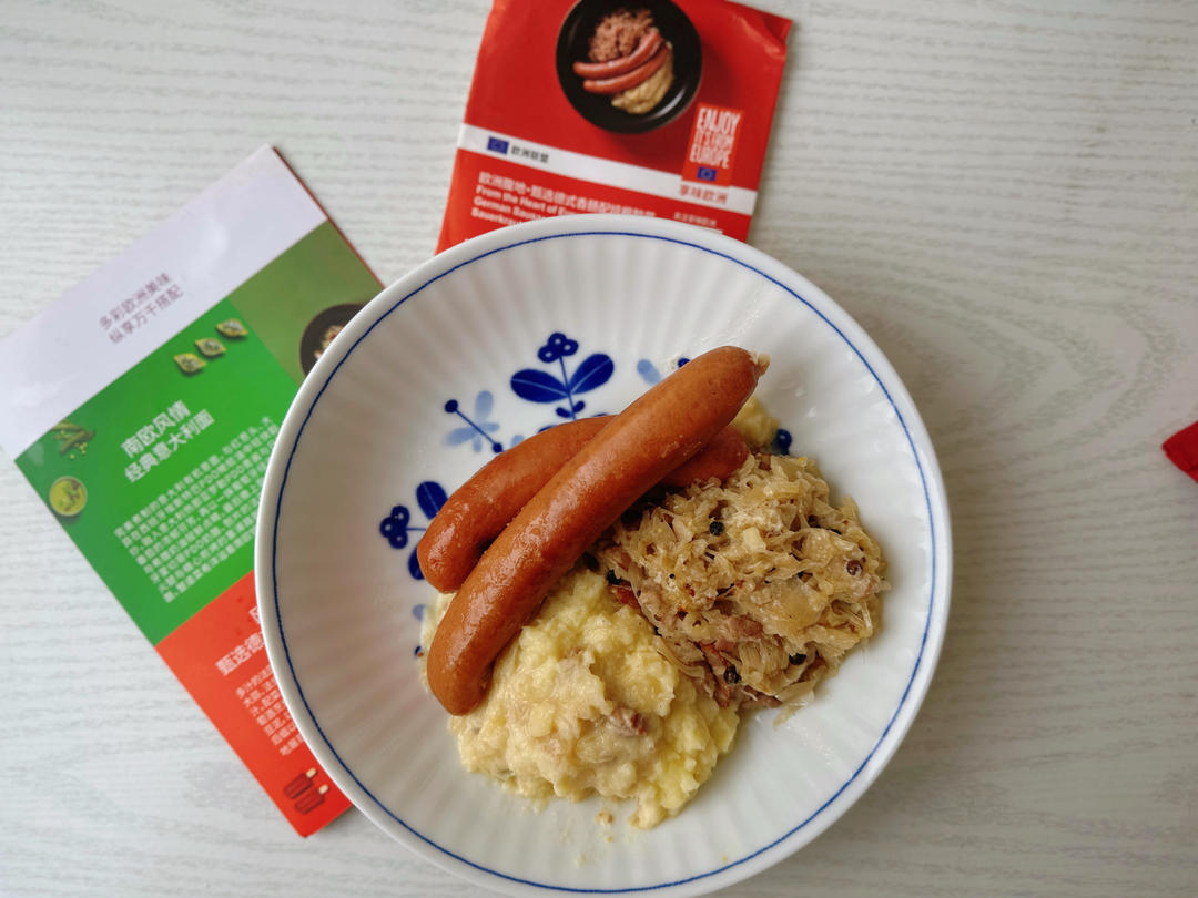 欧洲腹地·甄选德式香肠配培根酸菜