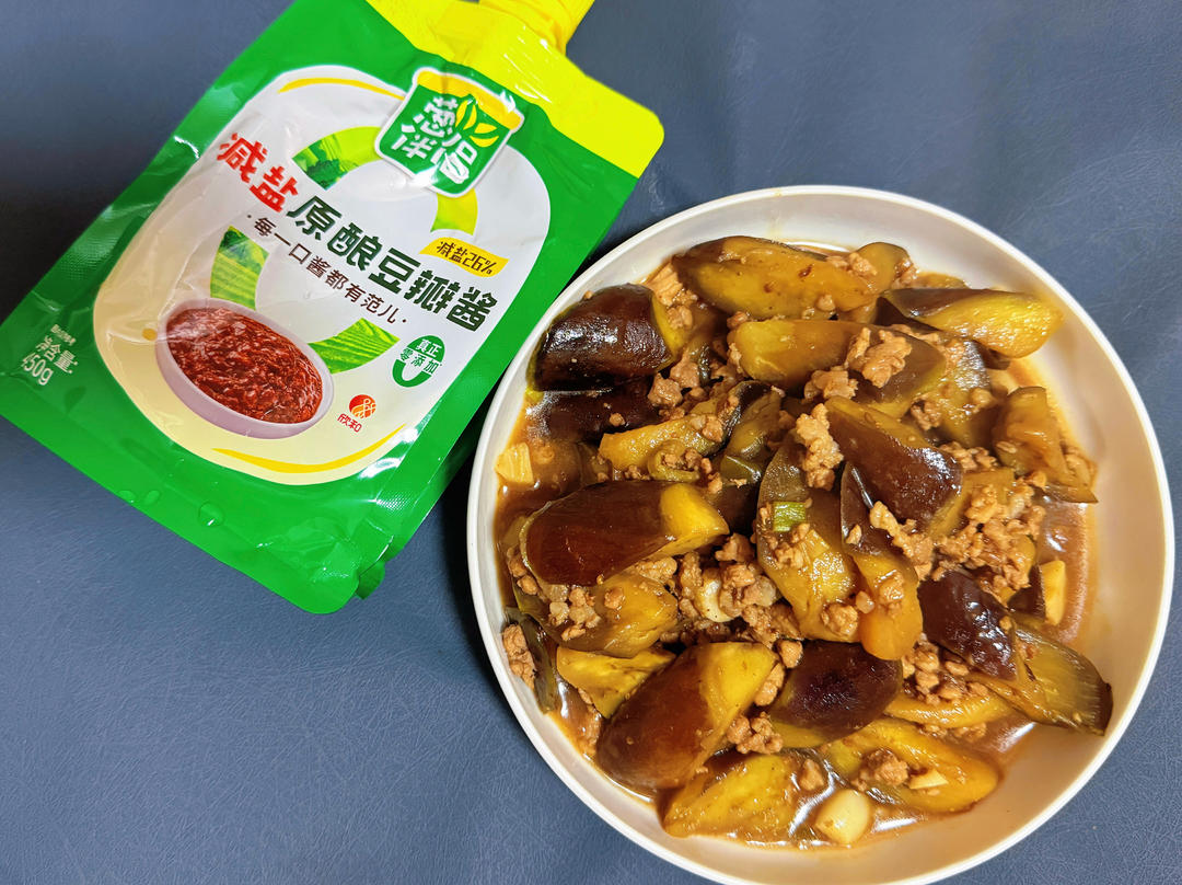 有手就会的酱香肉沫茄子🍆家常下饭菜首选