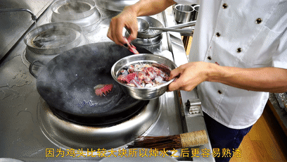 廚師長教你：“爆炒土雞”的家常做法，只需油鹽醬醋，味道非常贊的做法 步驟11