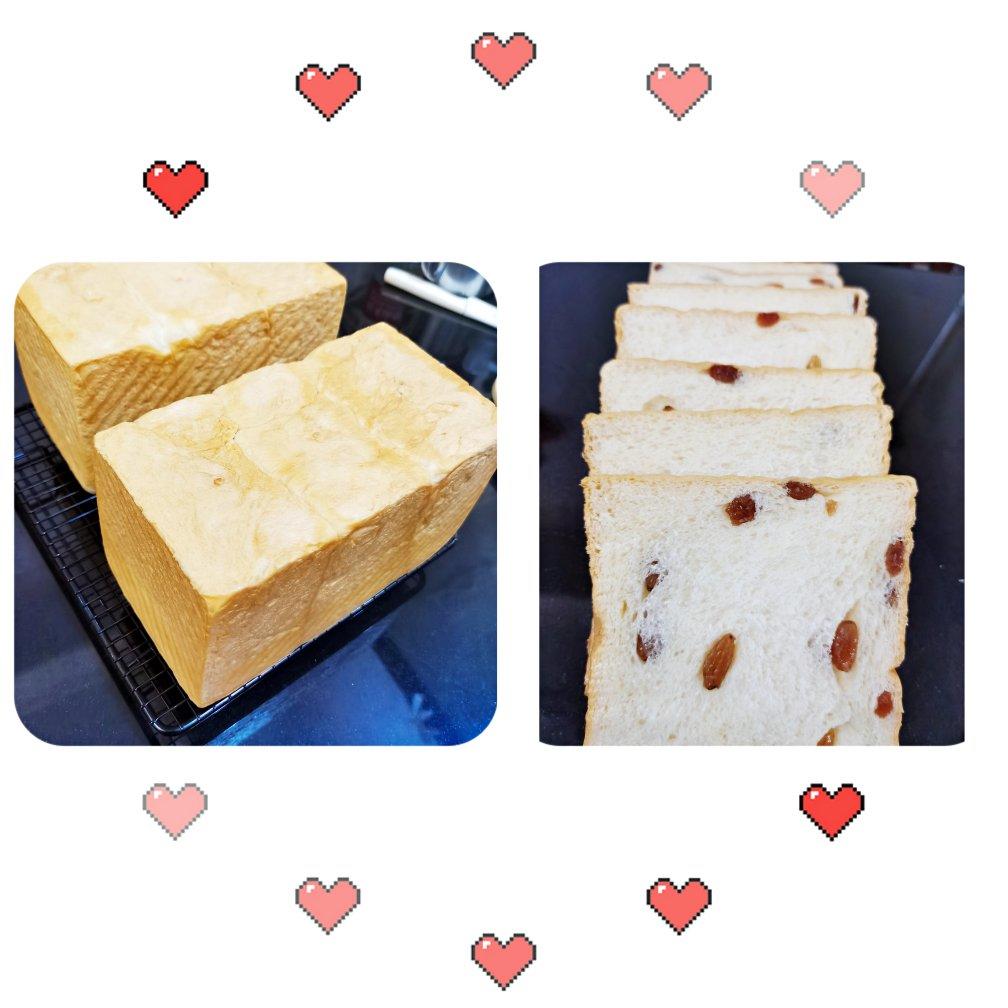 万用面包胚（冷藏中种法）