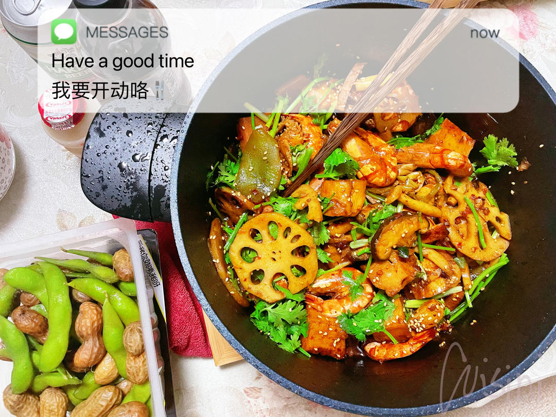 麻辣香锅