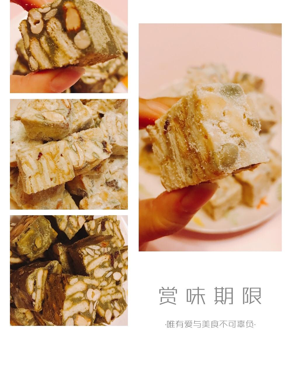《Tinrry+》雪花酥（雪Q饼）（原味、抹茶、可可）