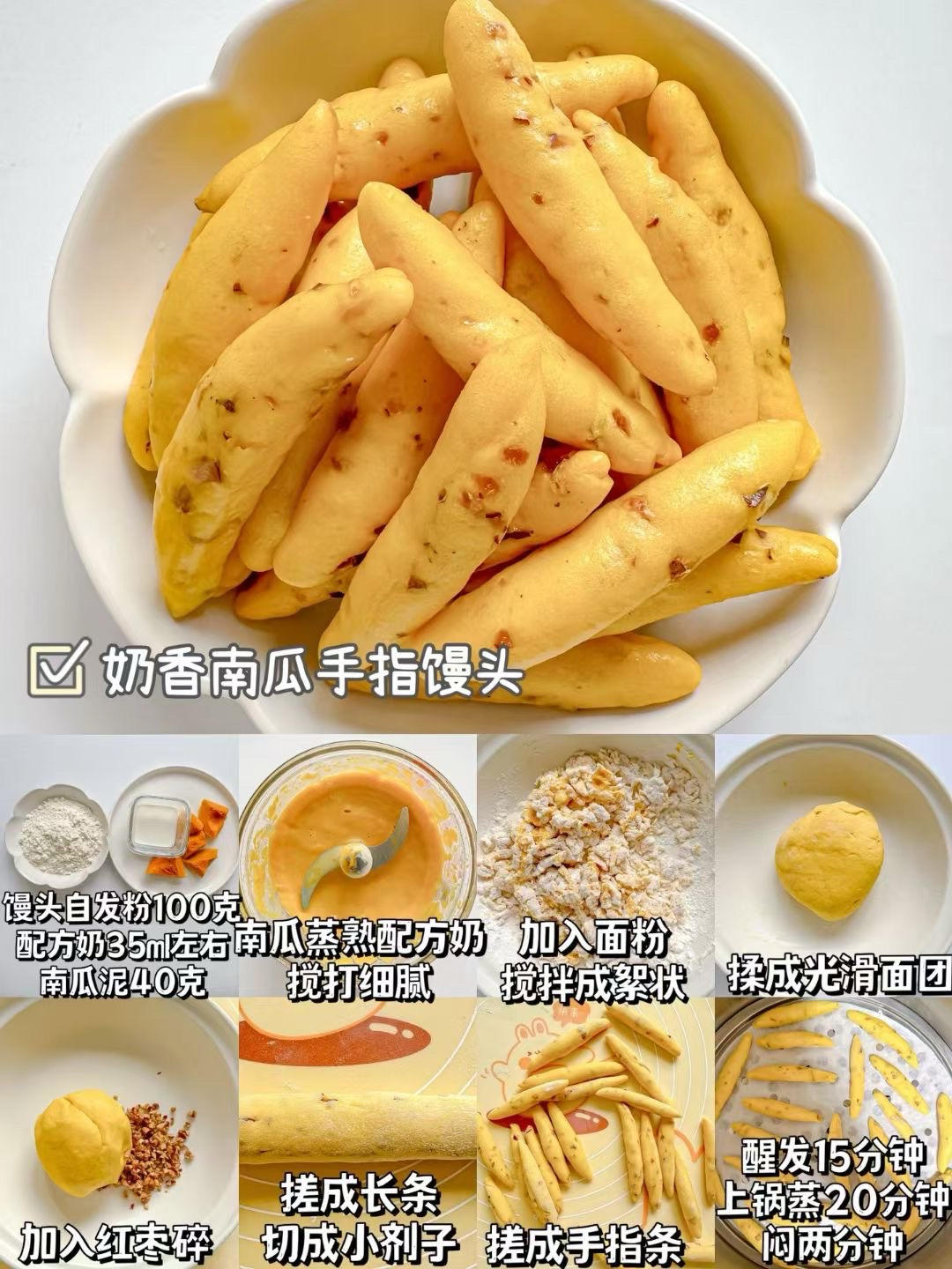 适合磨牙的小宝宝们锻炼手抓握能力