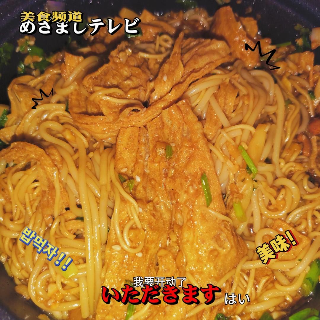 比煮螺蛳粉更好吃的是炒螺蛳粉！