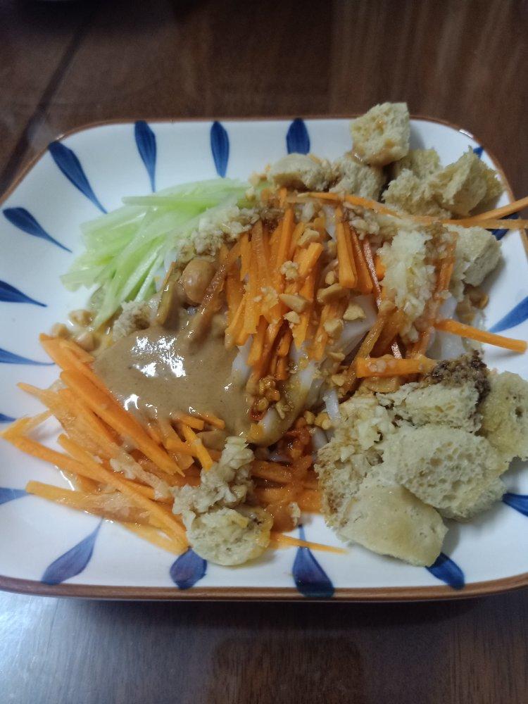 凉皮