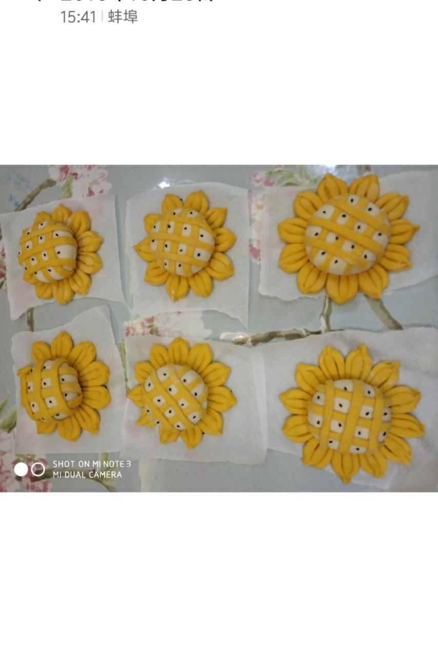 向日葵🌻豆沙包