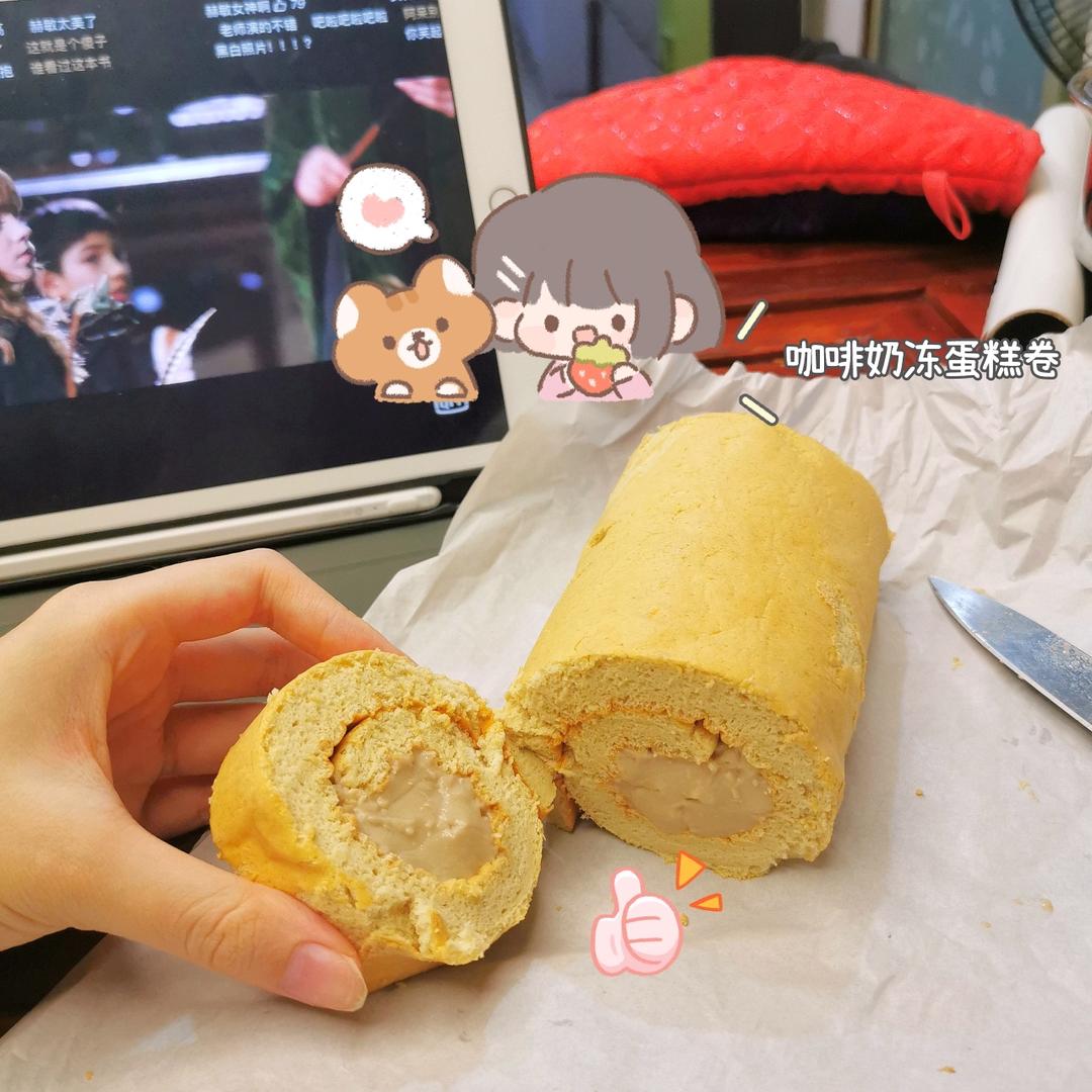 【蛋糕卷小分队】1：基础蛋糕卷