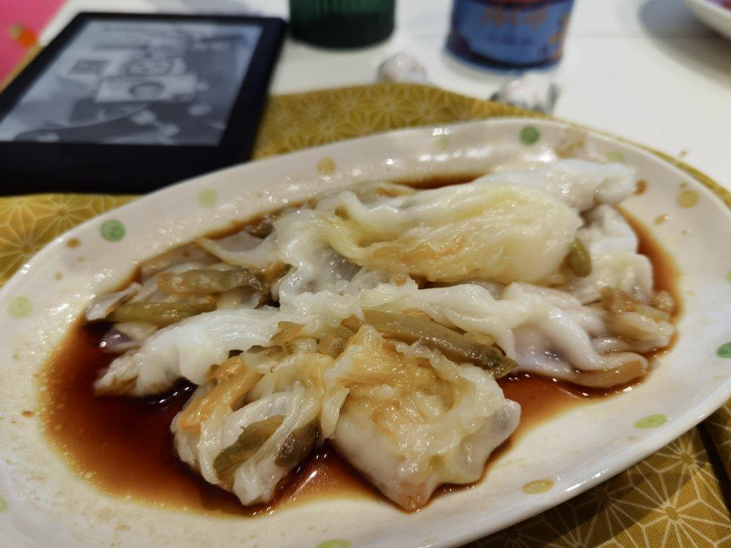 肠粉（拉肠）学做之笔记