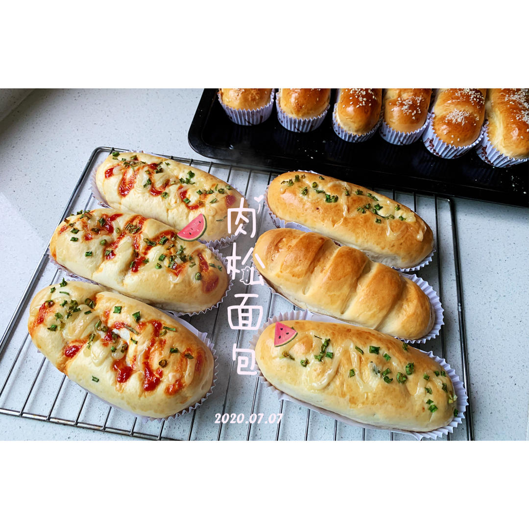 超好吃的肉松面包