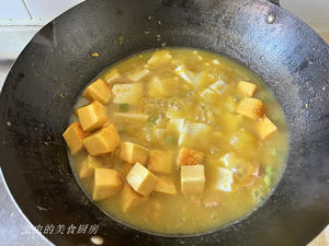 午餐肉南瓜嫩豆腐的做法 步骤6
