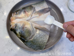 【0228】剁椒鱼头（双椒鱼头） <302小厨房>的做法 步骤2