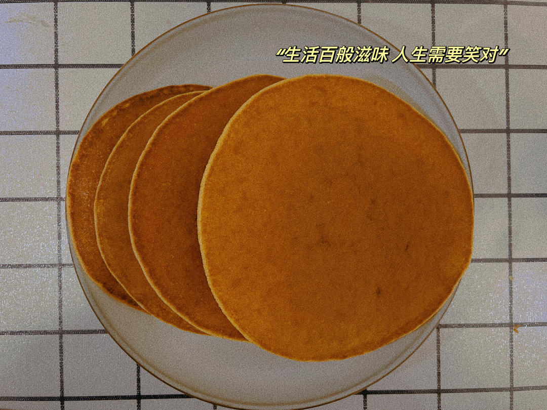 酸奶鸡蛋饼