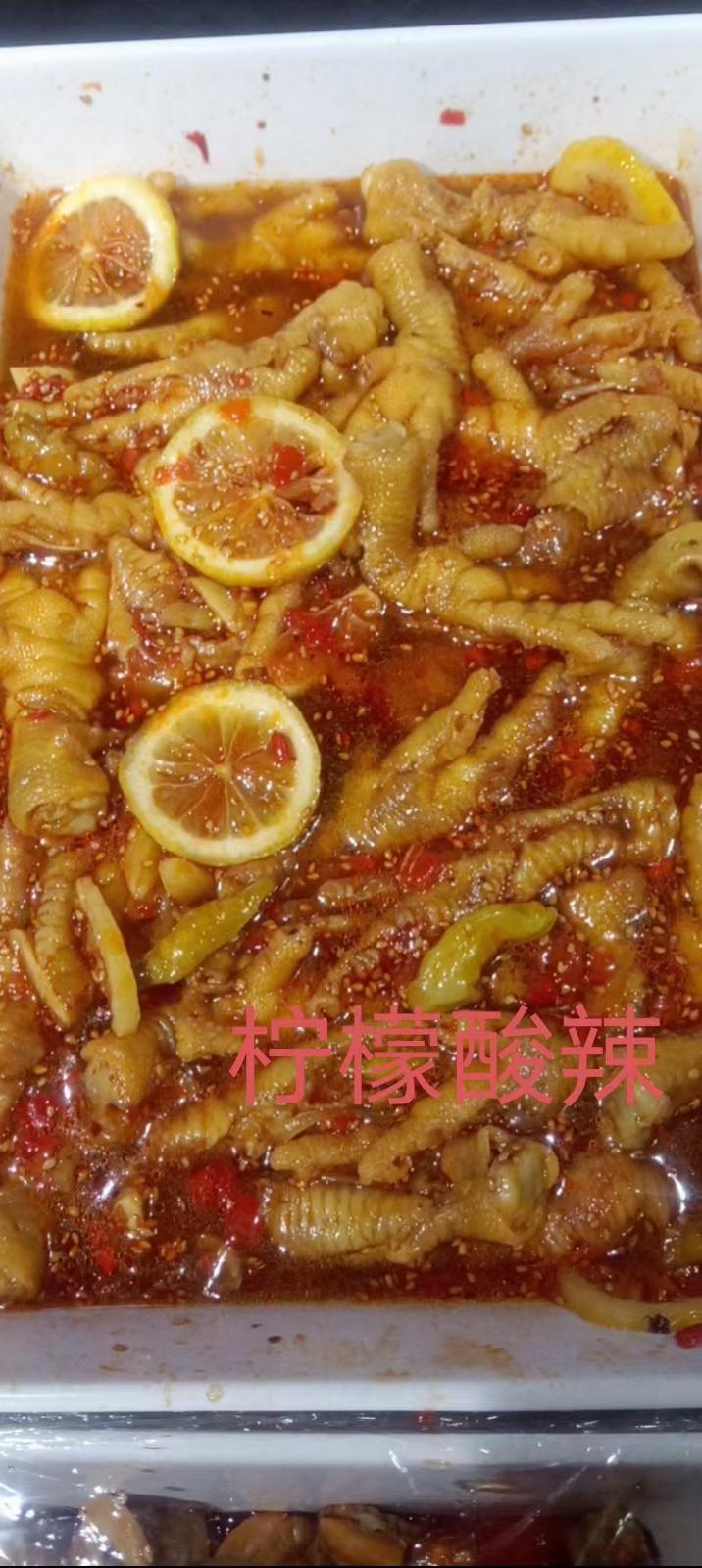 柠檬香菜凉拌鸡爪
