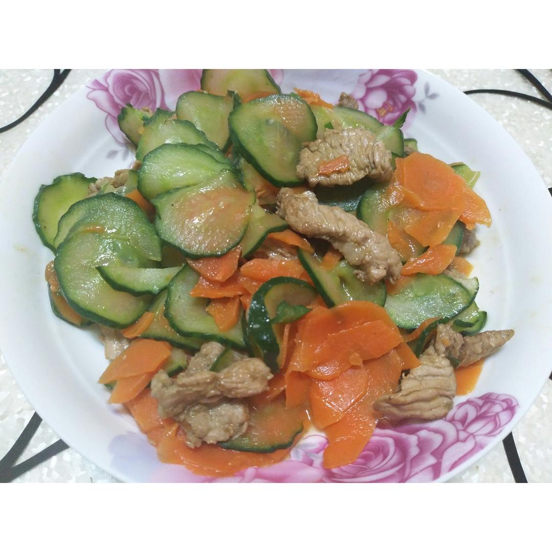 胡萝卜青瓜炒肉