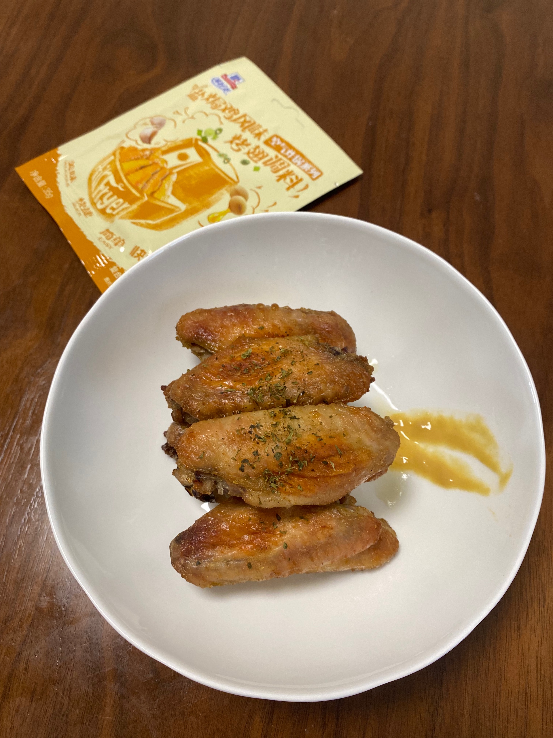 欧芹盐焗烤鸡翅的做法