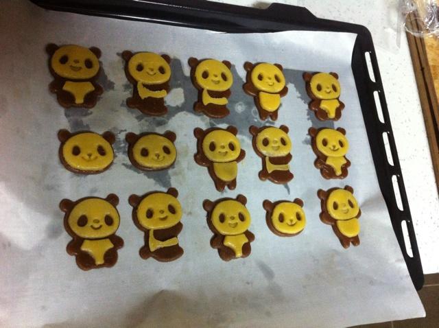 卡哇伊熊猫饼干的做法 步骤12