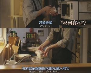 鸡翅清汤火锅&莲藕金平【昨日的美食】的做法 步骤21