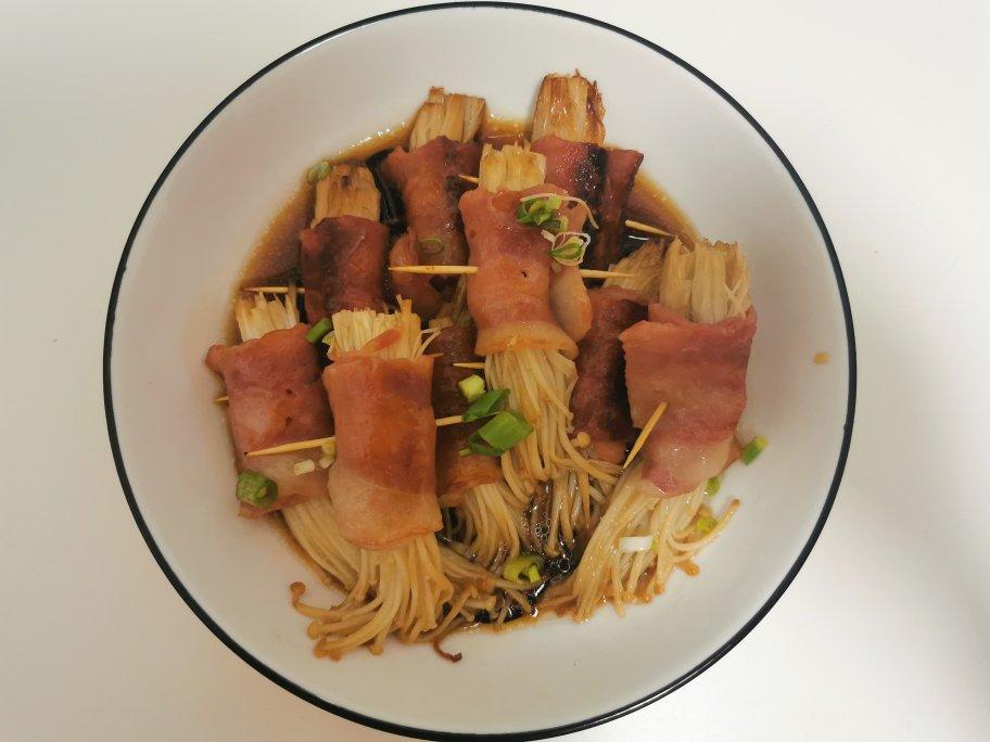 金针菇培根卷