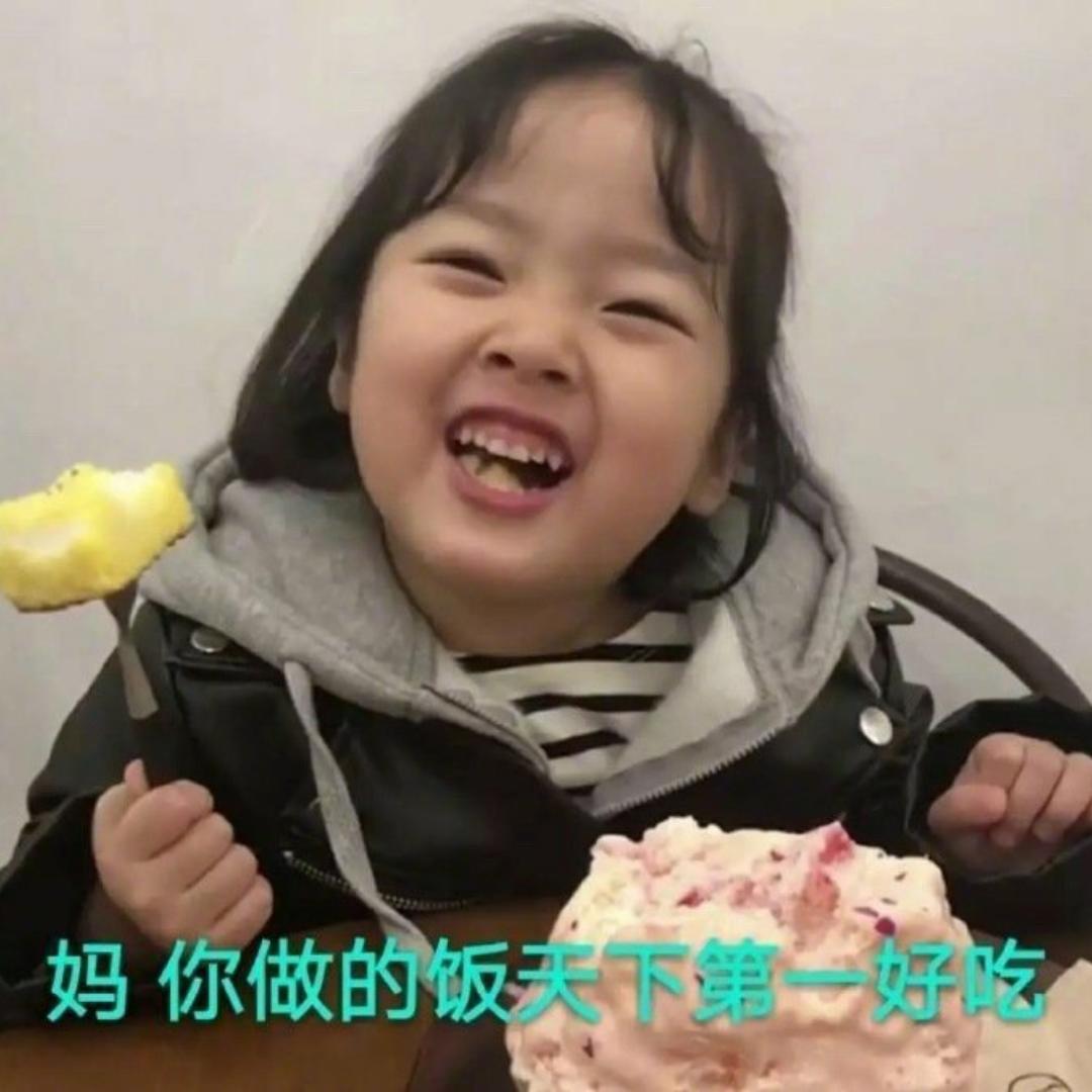 智障少女小张