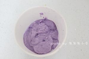 梦幻紫薯冰淇淋的做法 步骤2