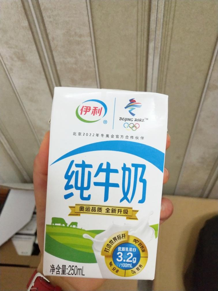 各种自制酸奶的做法 步骤2