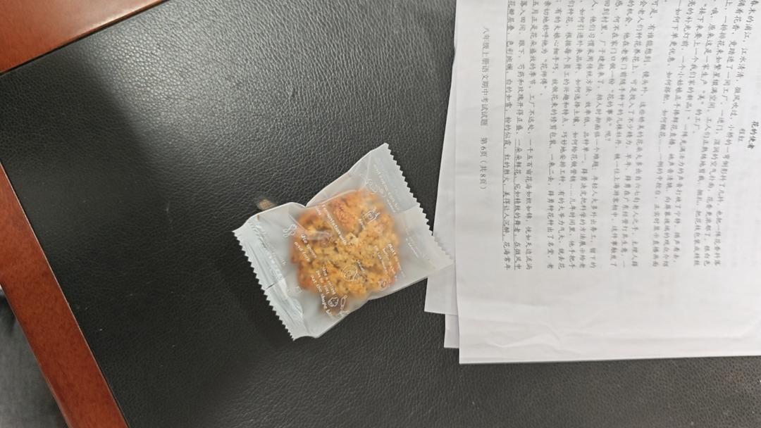 神仙配方📝最好吃的葡萄干燕麦曲奇，没有之一
