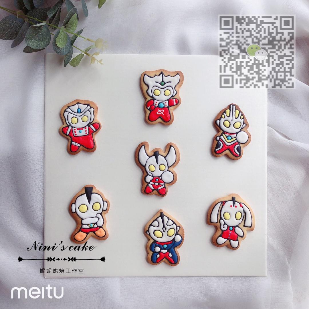 糖霜饼干记录，记录，记录呵呵→_→
