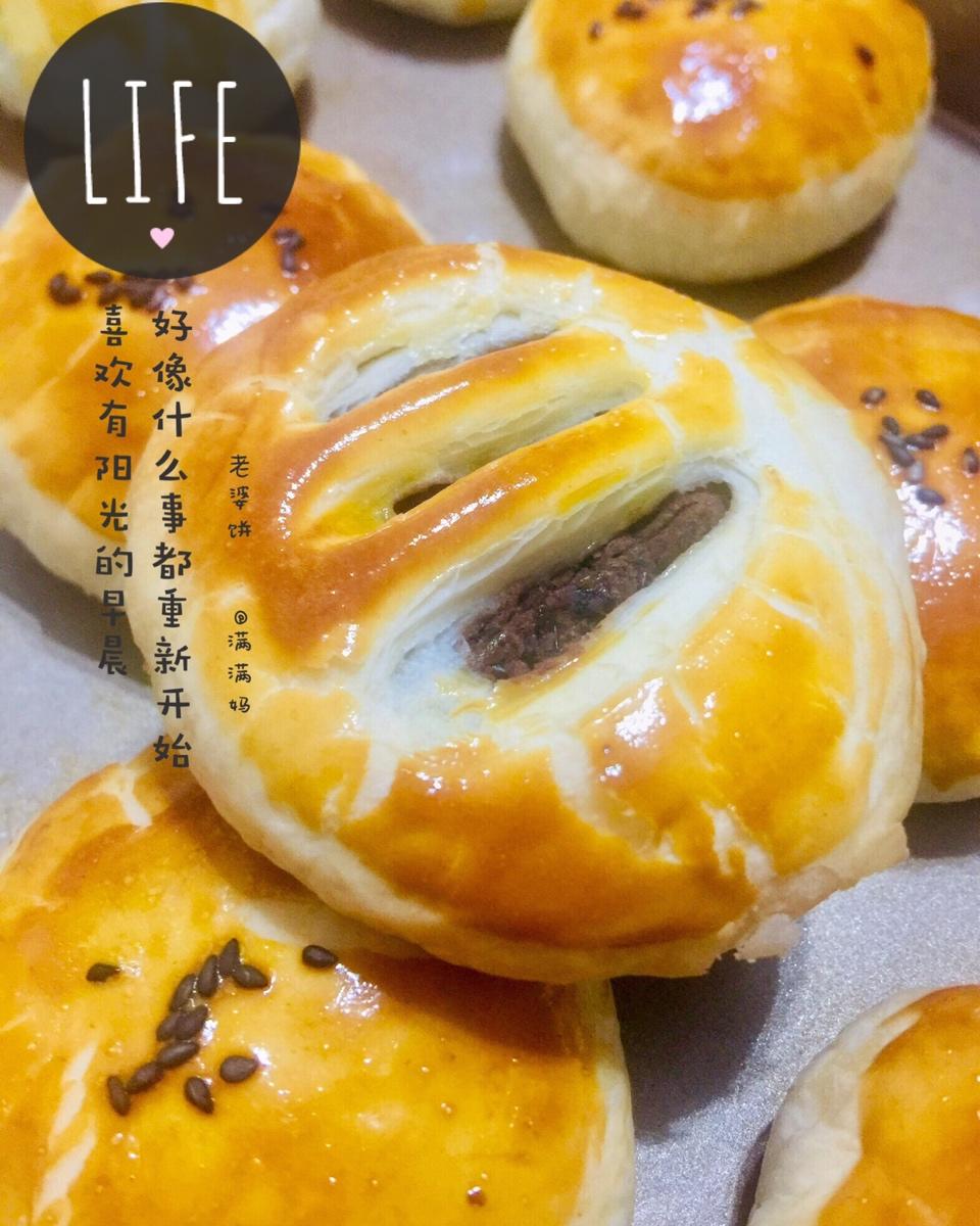 老婆饼（含视频）