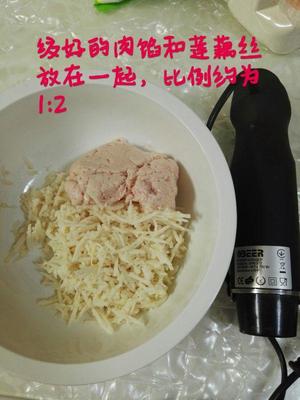 夏日美食——香煎藕香肉饼的做法 步骤3