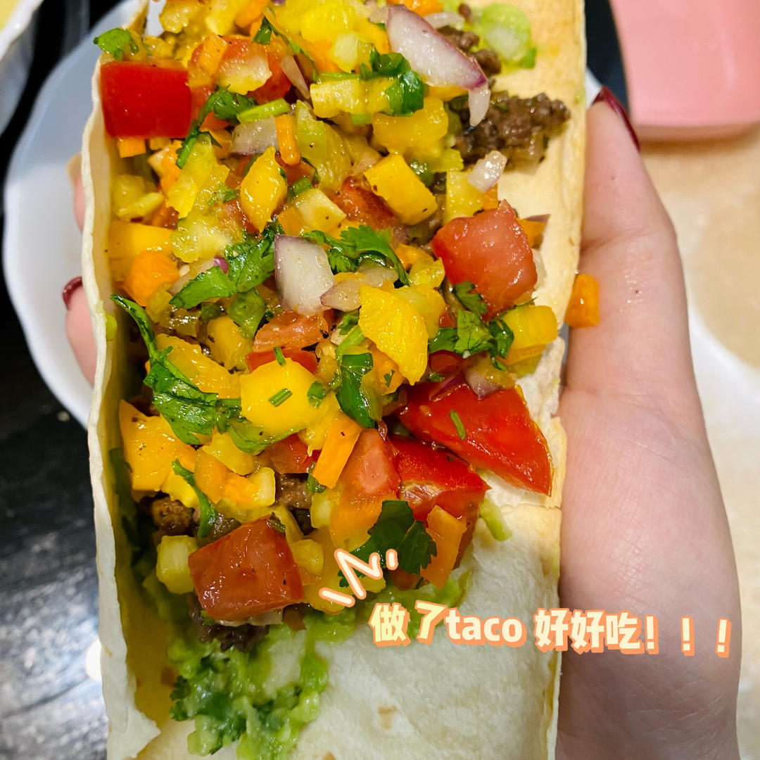 经典墨西哥牛肉塔可Taco Tuesday٩˃̶͈̀௰˂̶͈́و｜夏日轻食#Healthymeals#