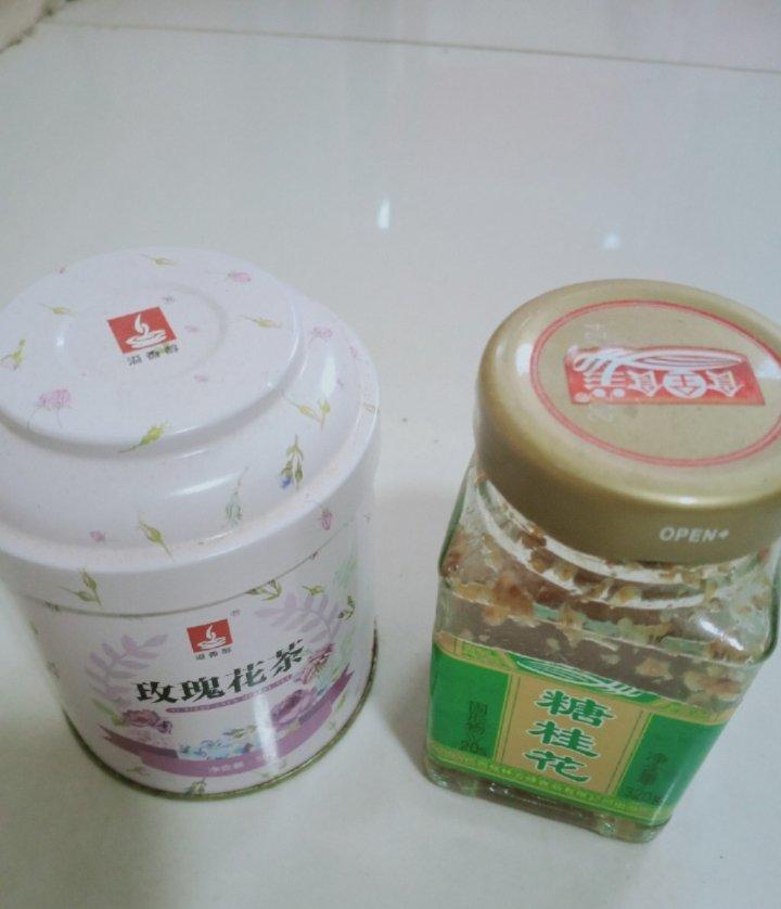 自制葡萄汁【9月北鼎养生壶食谱】