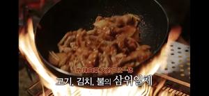 新西游记春日野营P.O表大厨的韩式泡菜汤(记录仅供自己查阅)的做法 步骤3