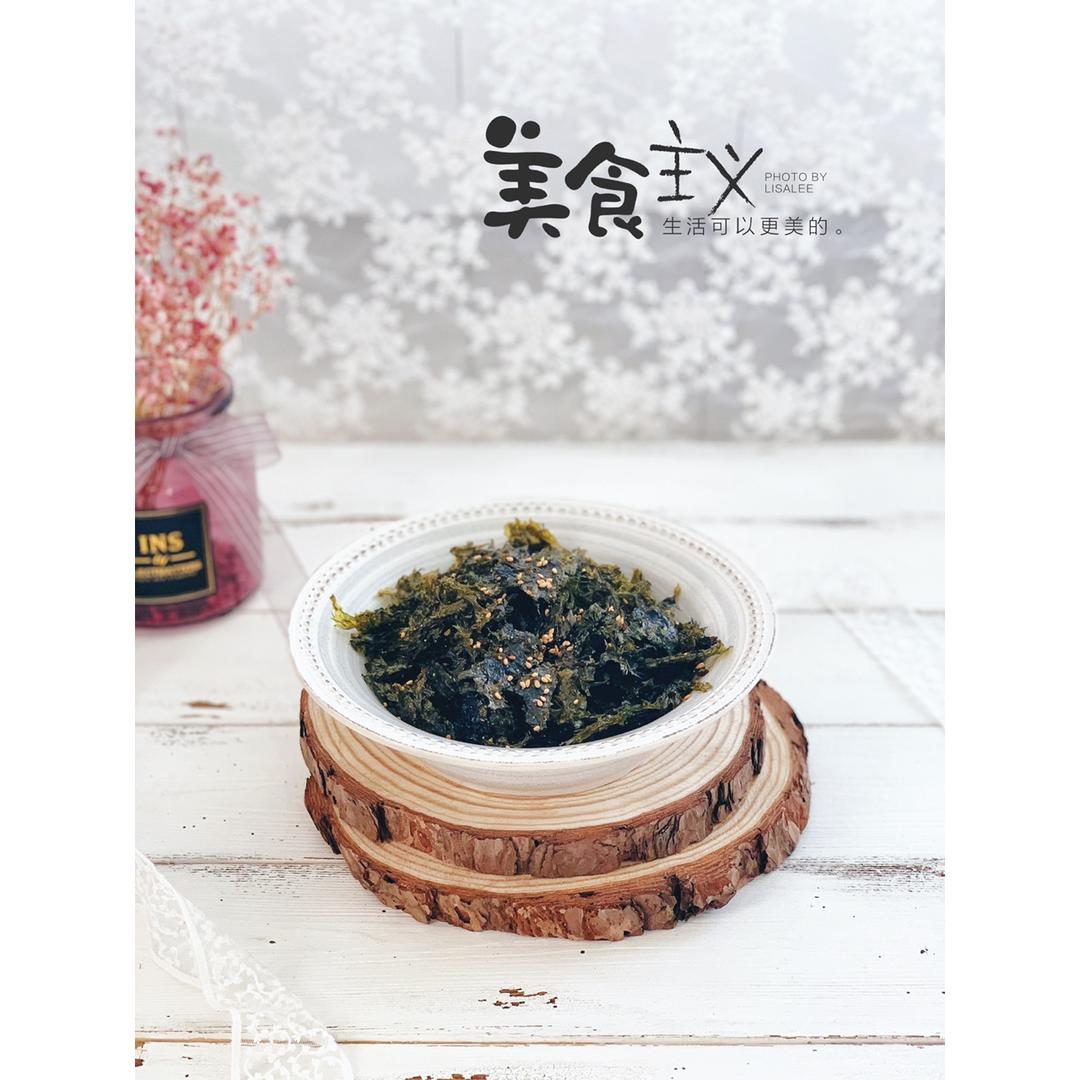 烤紫菜