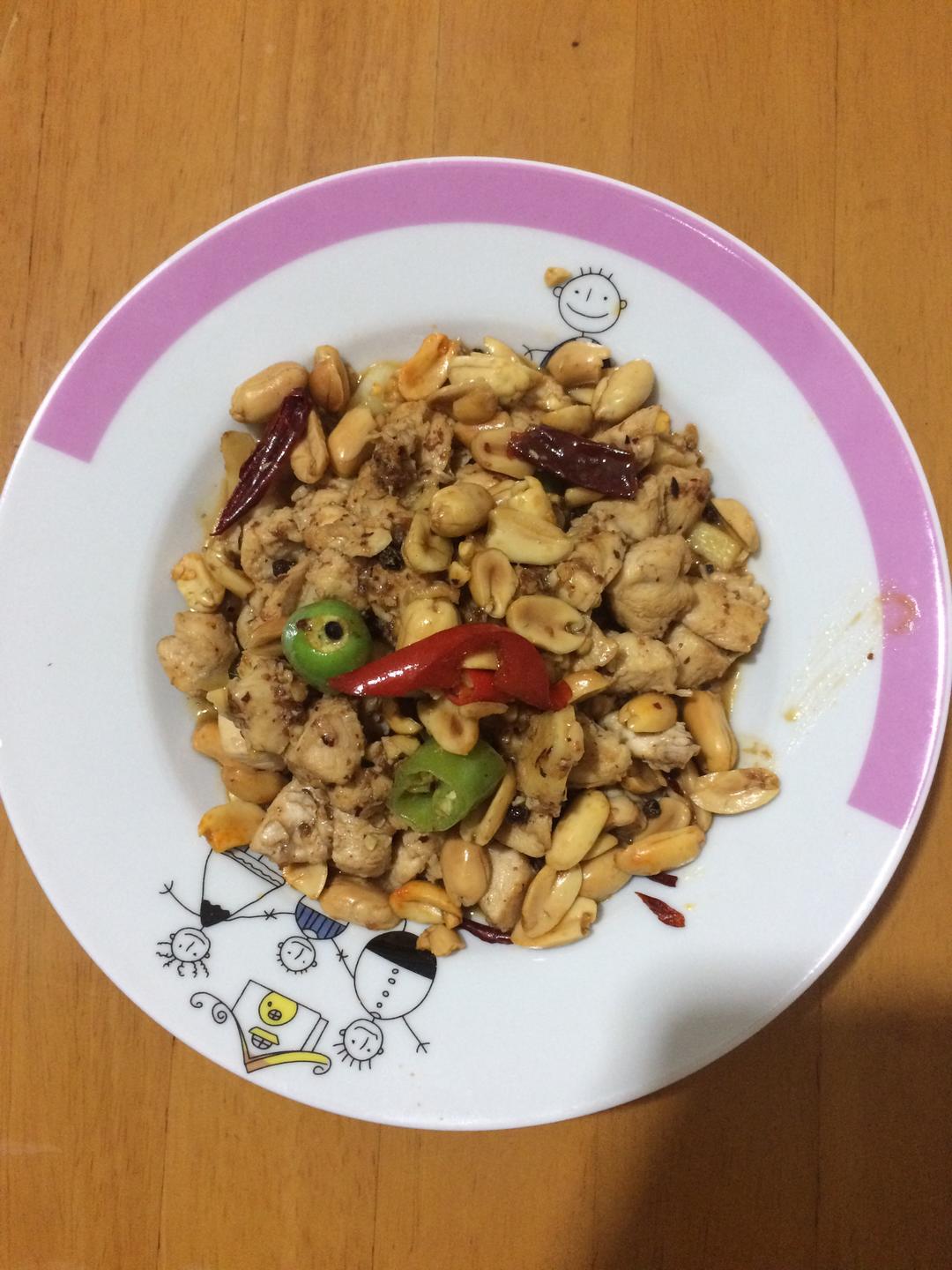 宫保鸡丁