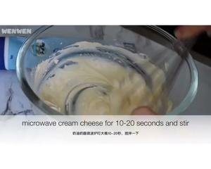 紫米奶酪包-超简单美味网红三明治的做法 步骤3
