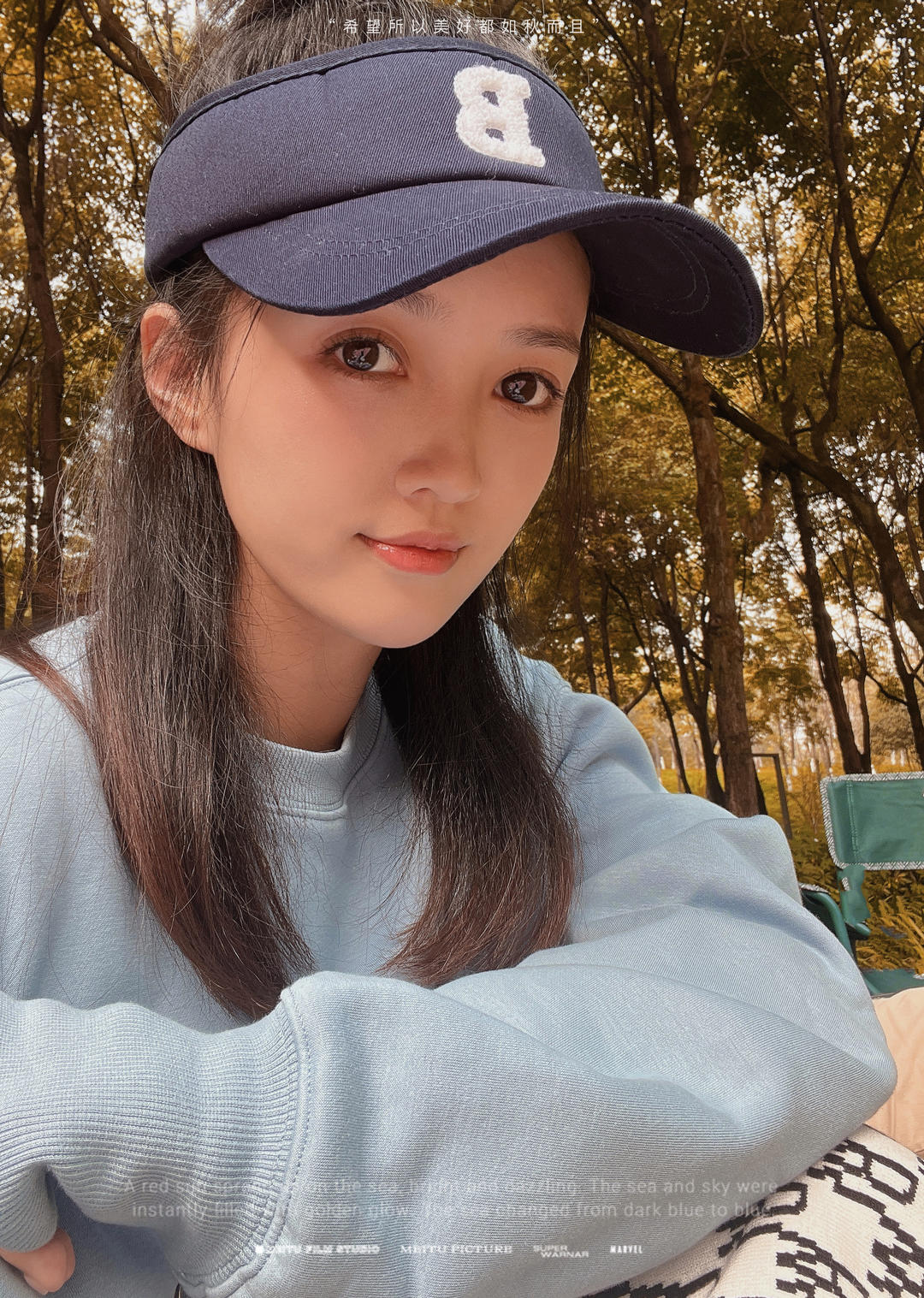 刘今心