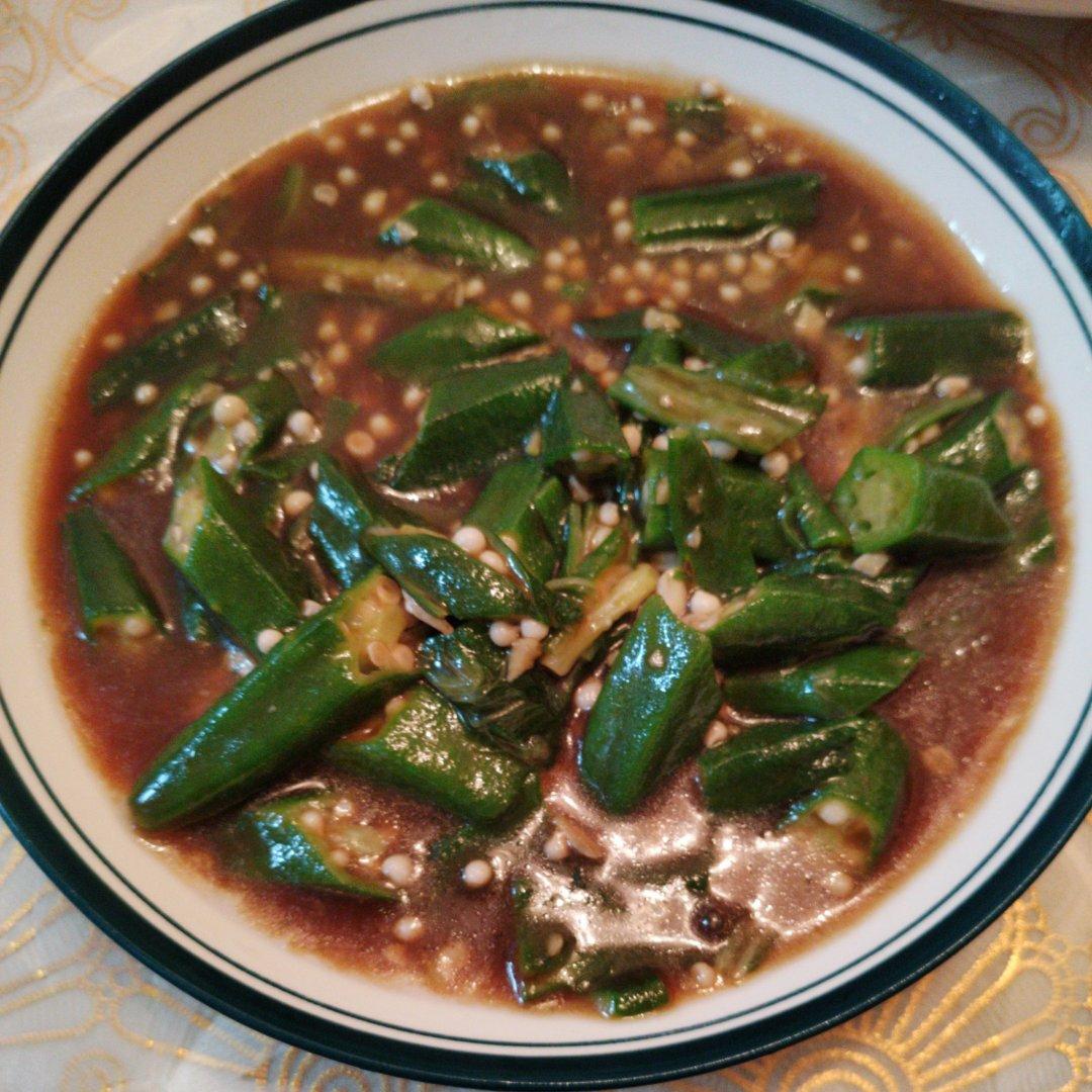 蚝油秋葵