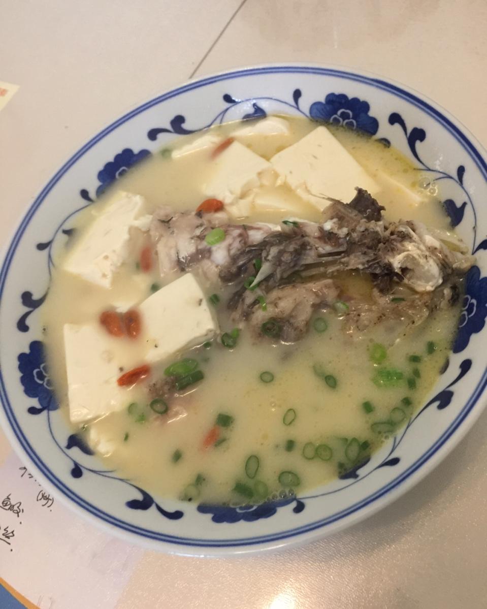 鱼头豆腐汤